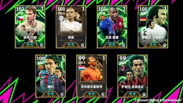 放下“屠刀”，立地成佛！“圣僧”登陆实况赛场！