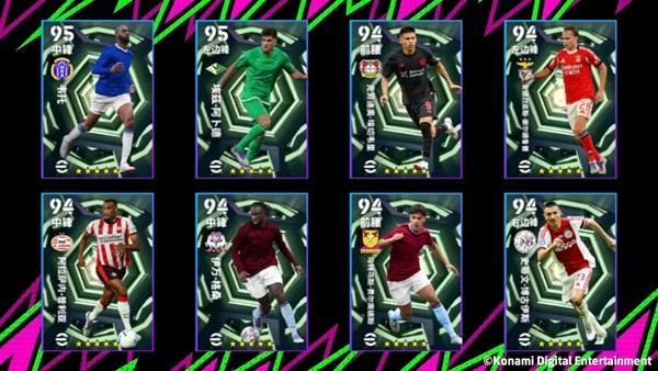 二十多年前，他也曾是“点球杀手”的代表！