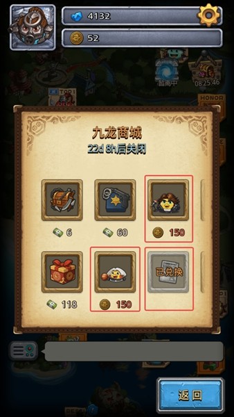 不思议迷宫9周年，开启影视片场大冒险!