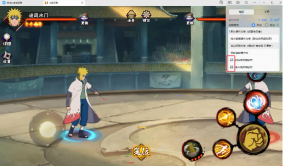 火影忍者手游十周年庆福利汇总 火影忍者电脑模拟器推荐