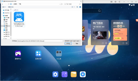 明日方舟PC版下载 电脑模拟器MuMu、雷电、蓝叠哪个更好用？