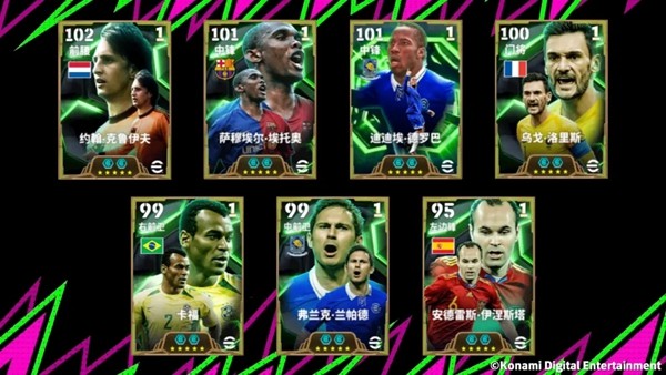 场上“球圣”，场边“教父”！-芯动传媒 - 秀人网-微密-weme-觅圈-Cosplay-模特写真