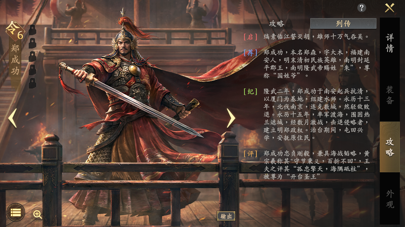 帆船、舰娘、航母，中外游戏的海战真驶向了不同航路吗？