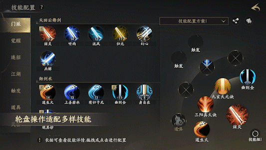 网易制作人当场鞠躬道歉，网易第一款3D MMO终于忍不住了