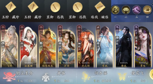 天刀手游古龙武侠绝代双骄联动(下篇)全新移花官话本挑战开启