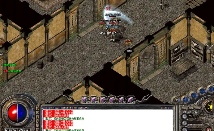 《复古传奇1.76》快速锁定敌人攻略