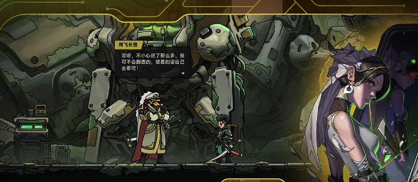 绝地鸭卫兑换码大全2025