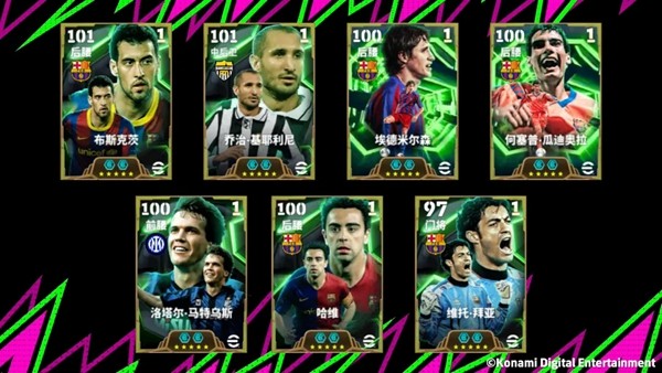 低调的基石，冠军之师的隐形支柱！-芯动传媒 - 秀人网-微密-weme-觅圈-Cosplay-模特写真