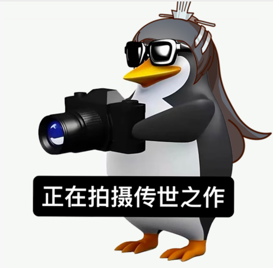 内含福利丨首届天龙AI雪景创作大赛火热开启!以创意论英雄!-芯动传媒 - 秀人网-微密-weme-觅圈-Cosplay-模特写真