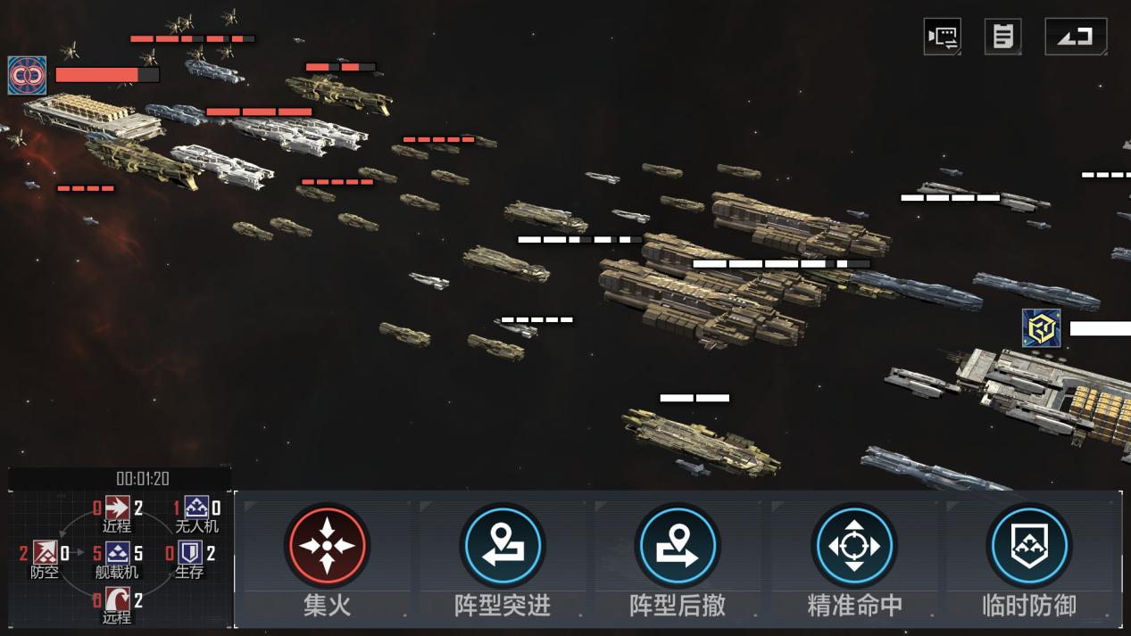 《无尽的拉格朗日》品牌大焕新,多款颠覆性玩法即将登场!