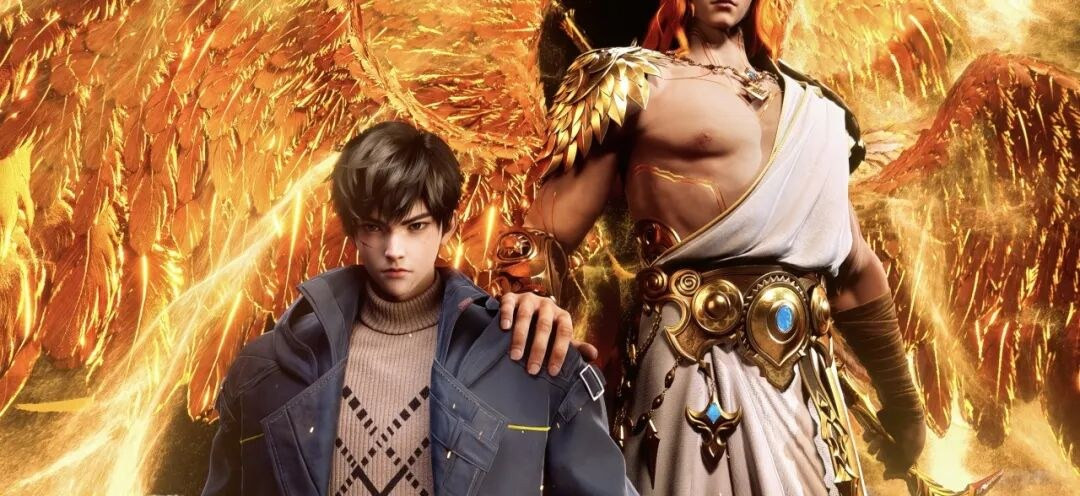 五周年庆典定档！特别联动《一念逍遥》X《斩神之凡尘神域》动画正式官宣