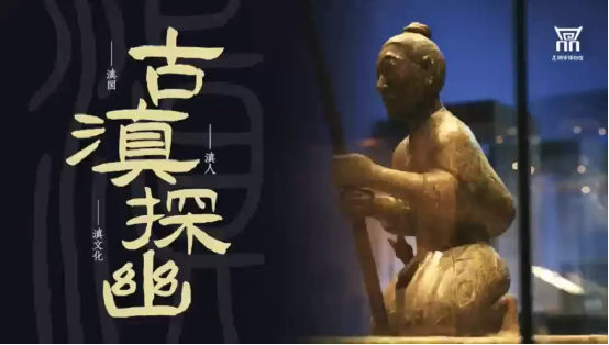 把文物放进《偃武》，拢共分几步？