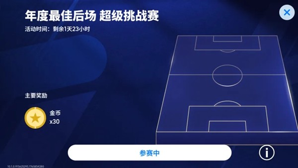 但使龙城飞将在，我叫_______！