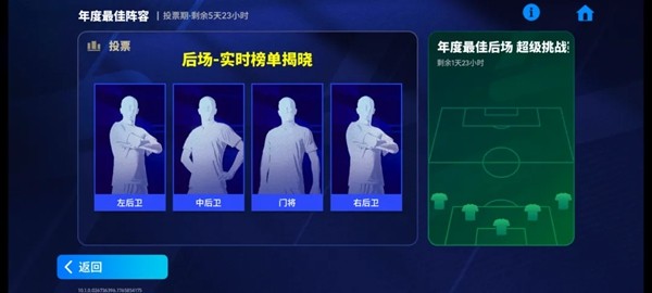 但使龙城飞将在，我叫_______！