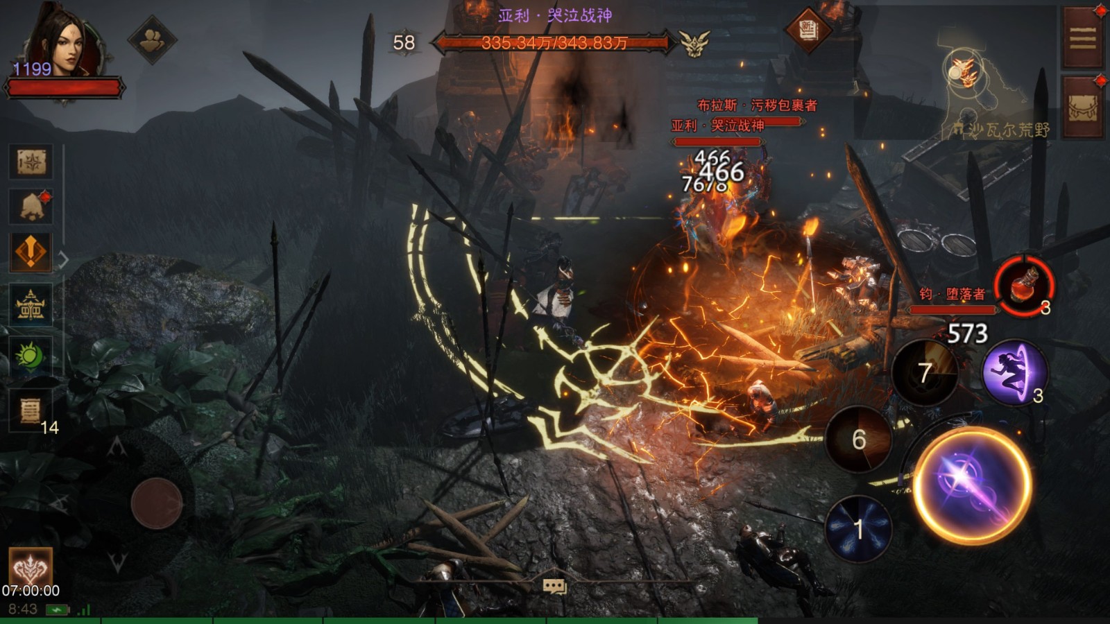 再一次拯救庇护之地！《暗黑破坏神：不朽》年终大版本今日上线