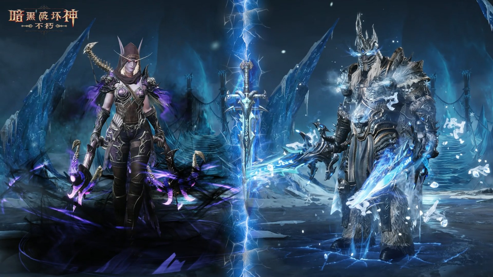 再一次拯救庇护之地！《暗黑破坏神：不朽》年终大版本今日上线