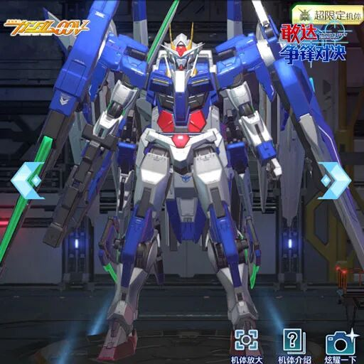 《敢达争锋对决》八周年双机齐发：两种形态演变，两种快乐入手！