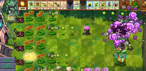 《植物大战僵尸融合版》毁灭大蒜植物效果介绍