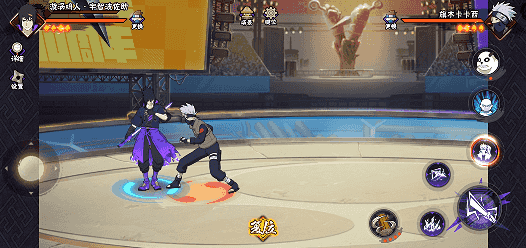 【新忍攻略】挚友的默契！漩涡鸣人·宇智波佐助并肩作战！