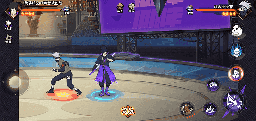 【新忍攻略】挚友的默契！漩涡鸣人·宇智波佐助并肩作战！