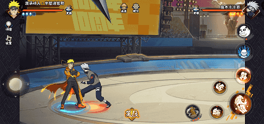 【新忍攻略】挚友的默契！漩涡鸣人·宇智波佐助并肩作战！