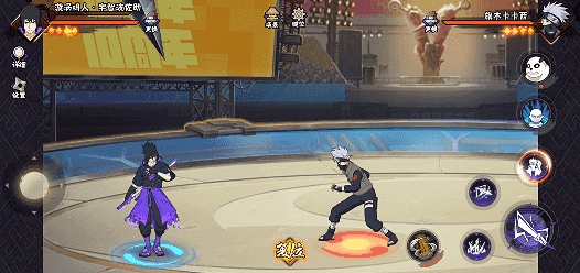 【新忍攻略】挚友的默契！漩涡鸣人·宇智波佐助并肩作战！