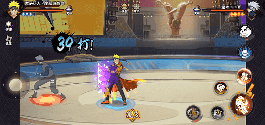 【新忍攻略】挚友的默契！漩涡鸣人·宇智波佐助并肩作战！