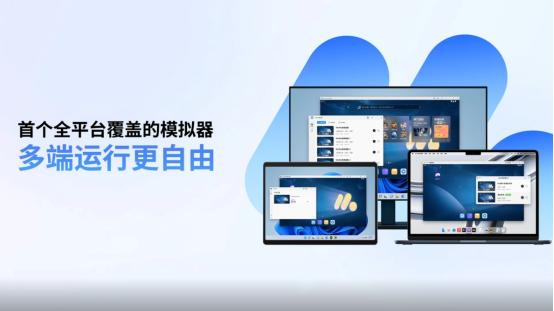 大话西游手游年度人气数字大服【2026】上线 MuMu独家福利礼包狂加码