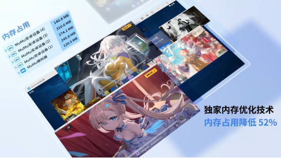 大话西游手游年度人气数字大服【2026】上线 MuMu独家福利礼包狂加码