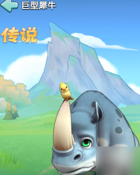 奔奔王国四代宠物培养洗练建议