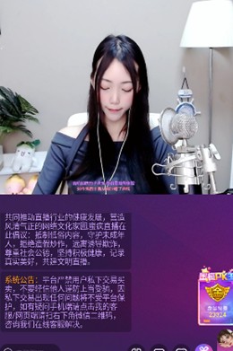 双鱼直播2026最新版官方免费下载安装指南