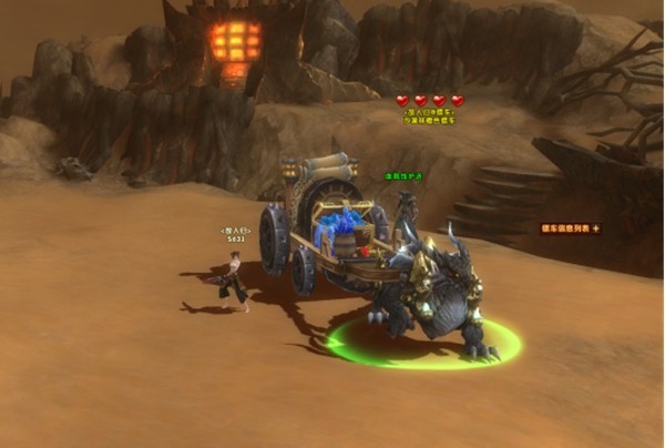 《轩辕传奇》A2新版本重磅上线，激情征战“真·修罗场”！