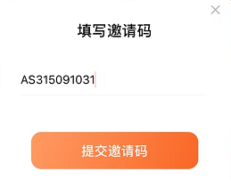 《番茄小说》vip激活码免费领取2026