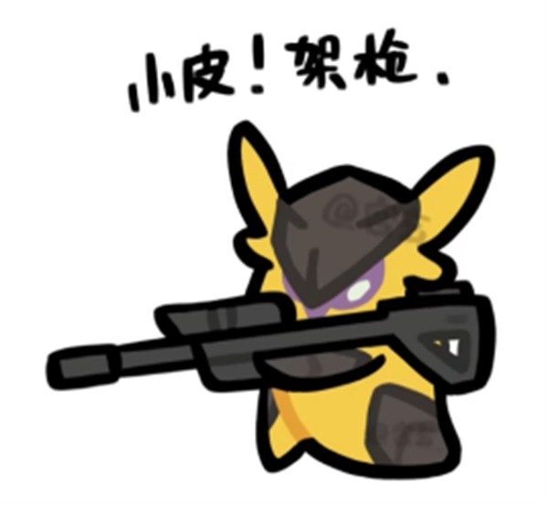 线上学颗秒，线下学穿搭？这款手游是如何拿捏当代年轻人审美的