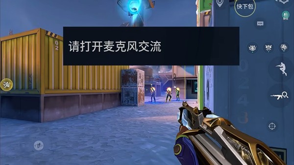 线上学颗秒，线下学穿搭？这款手游是如何拿捏当代年轻人审美的