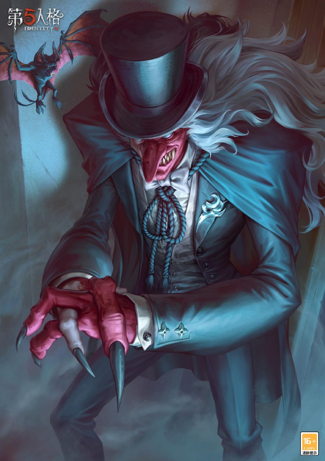 一躯双形《第五人格》演绎之星系列奇珍时装“噩梦”-海德先生上线！