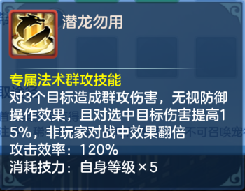 《梦想世界3》手游新内容&ldquo;二〇二六&rdquo;正式上线，同名年度大服开启，元旦系列活动火热进行中！