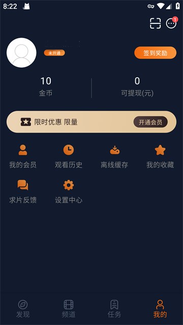 囧次元动漫高清免费在线观看全集更新
