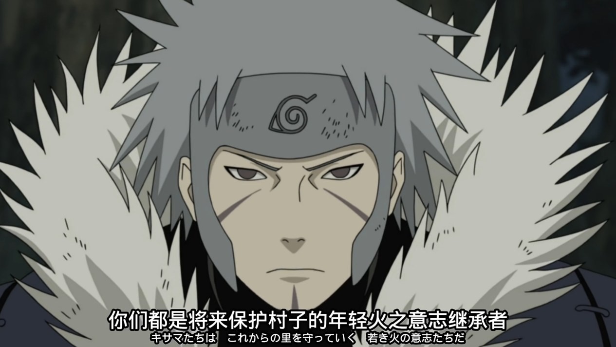 《火影忍者：忍者新世代》全新SS忍千手扉间[斩舞龙吟]&mdash;&mdash;忍者攻略&阵容推荐！