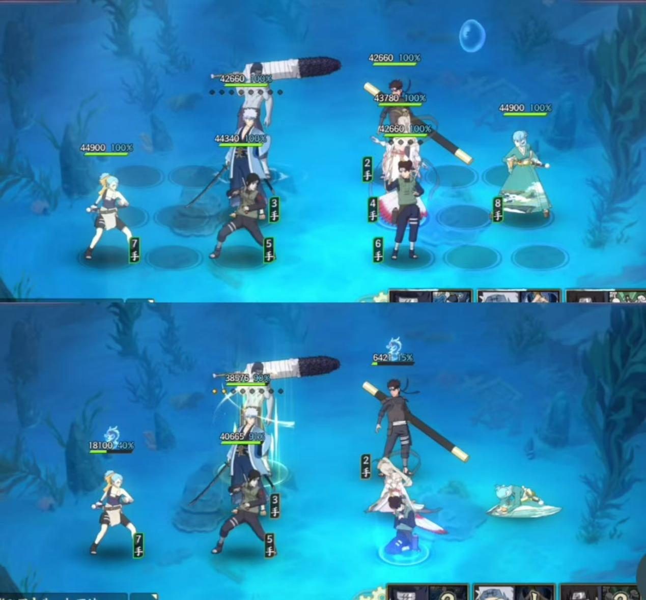 《火影忍者：忍者新世代》全新SS忍千手扉间[斩舞龙吟]&mdash;&mdash;忍者攻略&阵容推荐！