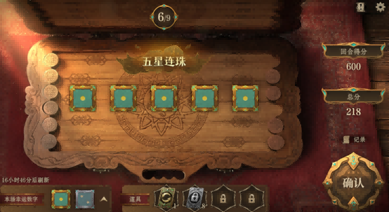 掷定新运，礼赠双旦！《龙息：神寂》庆典活动火热进行中