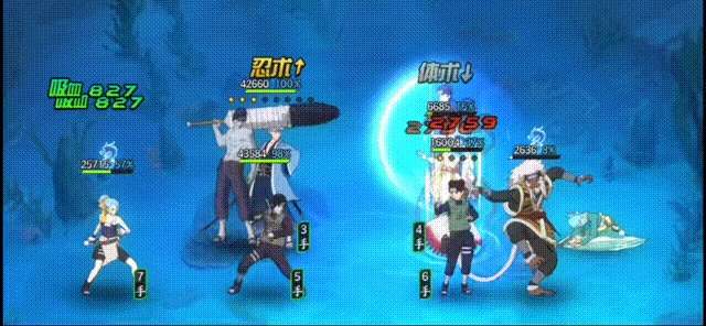 《火影忍者：忍者新世代》全新SS忍千手扉间[斩舞龙吟]&mdash;&mdash;忍者攻略&阵容推荐！