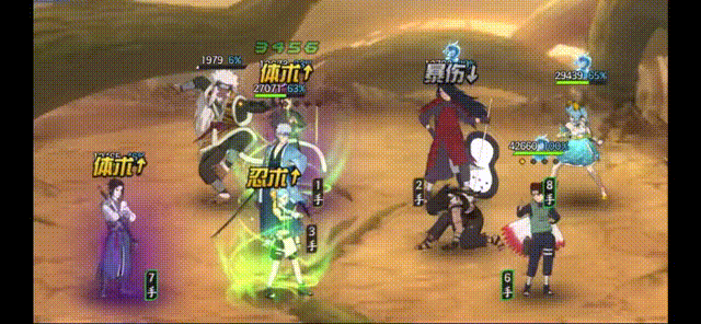 《火影忍者：忍者新世代》全新SS忍千手扉间[斩舞龙吟]&mdash;&mdash;忍者攻略&阵容推荐！