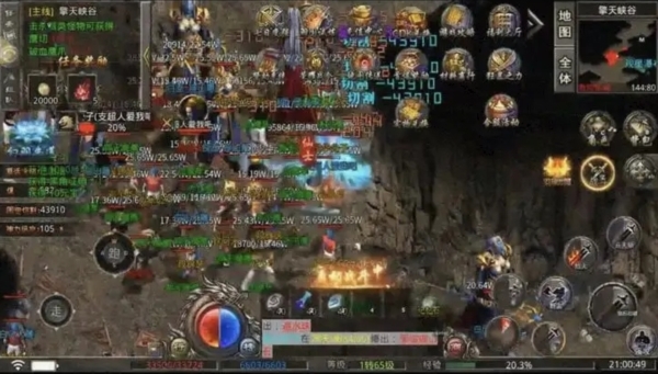 《小鱼传奇》灵元获取途径