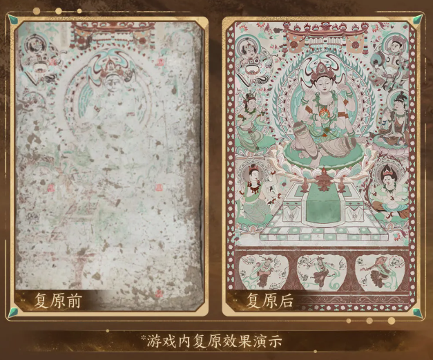 国家队炸鱼就是猛！逆水寒&ldquo;最贵&rdquo;版本开启