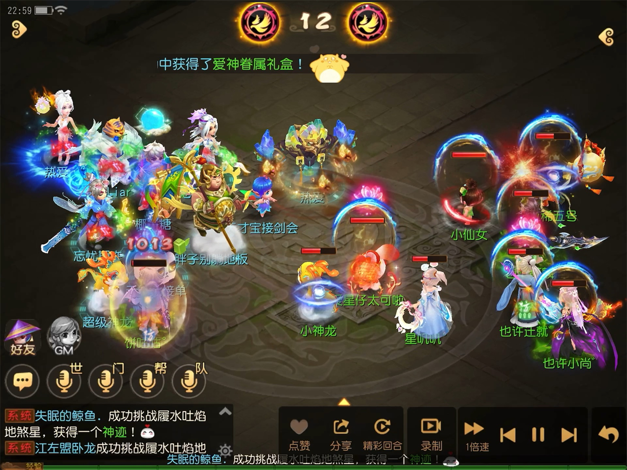 国产回合制游戏：经典传承与创新突围的双重变奏-芯动传媒 - 秀人网-微密-weme-觅圈-Cosplay-模特写真