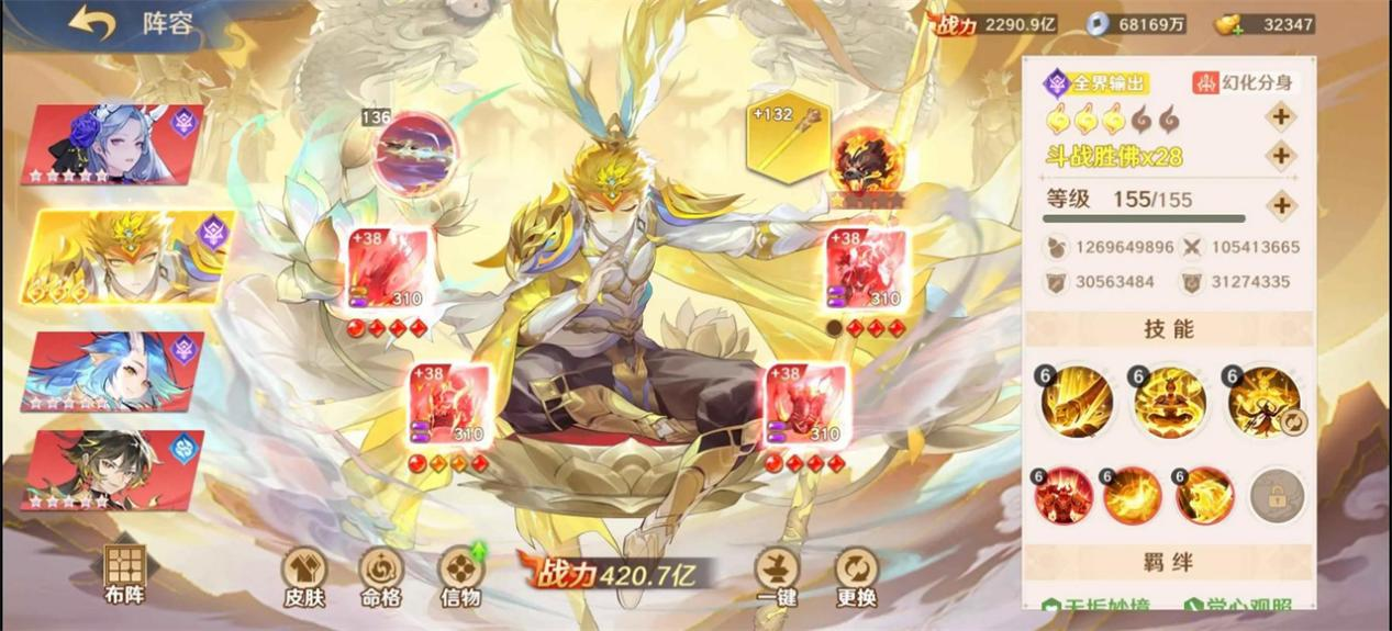 国产回合制游戏：经典传承与创新突围的双重变奏