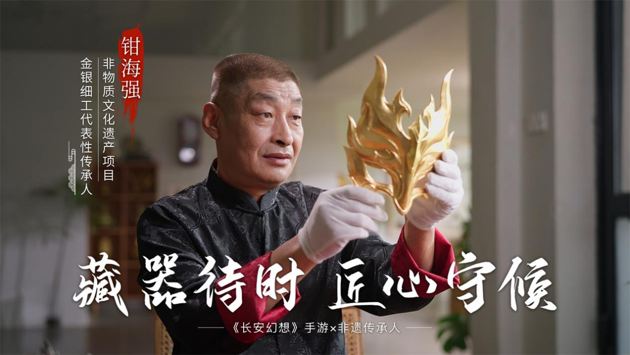 国产回合制游戏：经典传承与创新突围的双重变奏