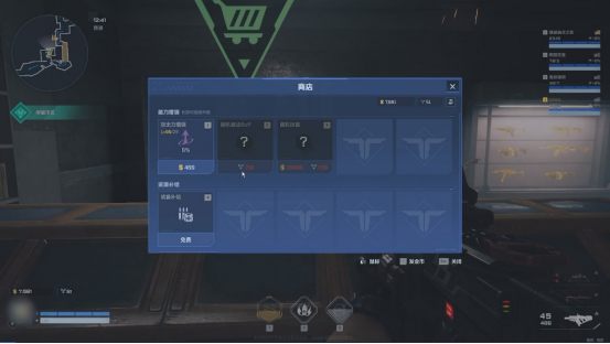 《逆战：未来》游戏模式玩法介绍