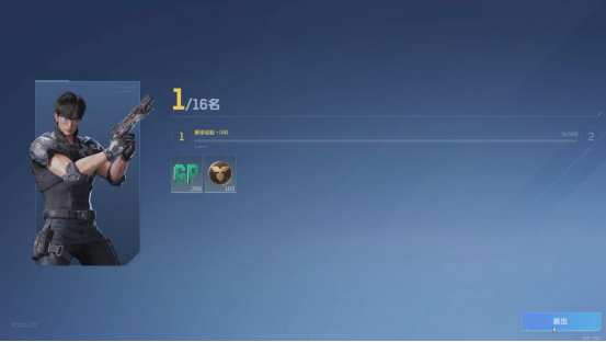 《逆战：未来》游戏模式玩法介绍